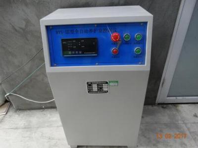 FSY-150B水泥負壓篩析儀